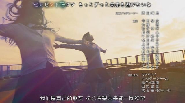 四月画风最魔性的动漫MV估计就是这三部动画了，个个都是神经级别