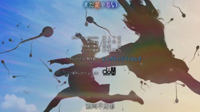 四月画风最魔性的动漫MV估计就是这三部动画了，个个都是神经级别