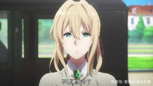 动漫紫罗兰永恒花园完结少佐生死成迷，京都动画决定制作第二季