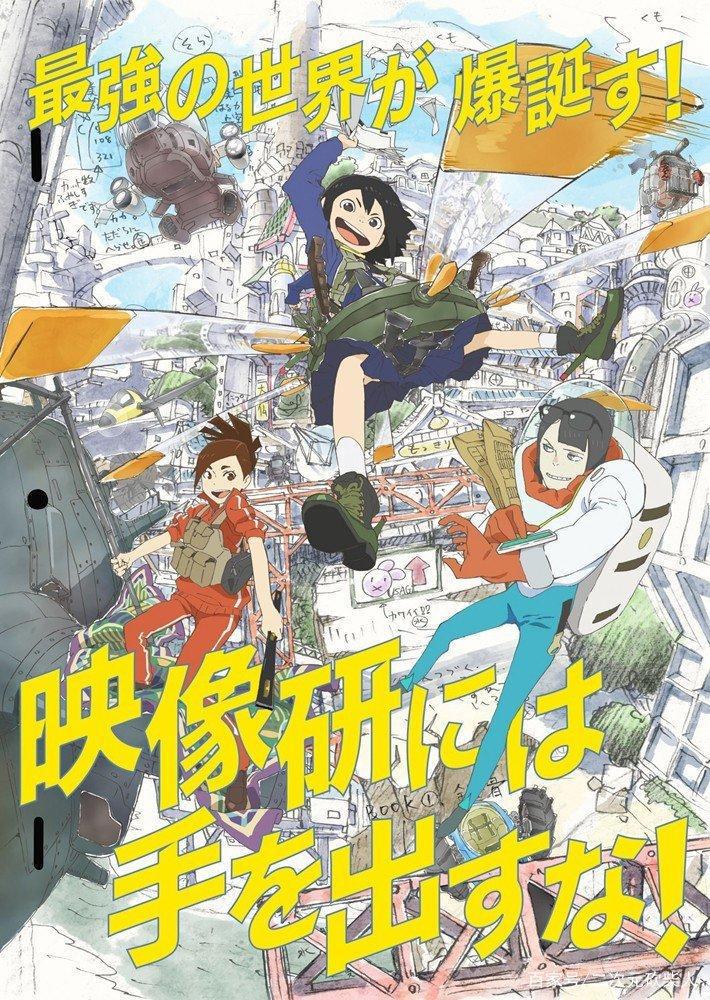 2021东京动画赏结果发表！《紫罗兰永恒花园》成最大赢家