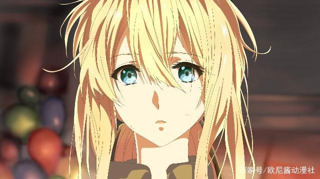 《紫罗兰永恒花园》当初为什么会有人弃番，难道是作品差吗