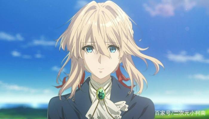 日漫《紫罗兰》成为最特殊动漫，原因竟然在这，让人沉痛