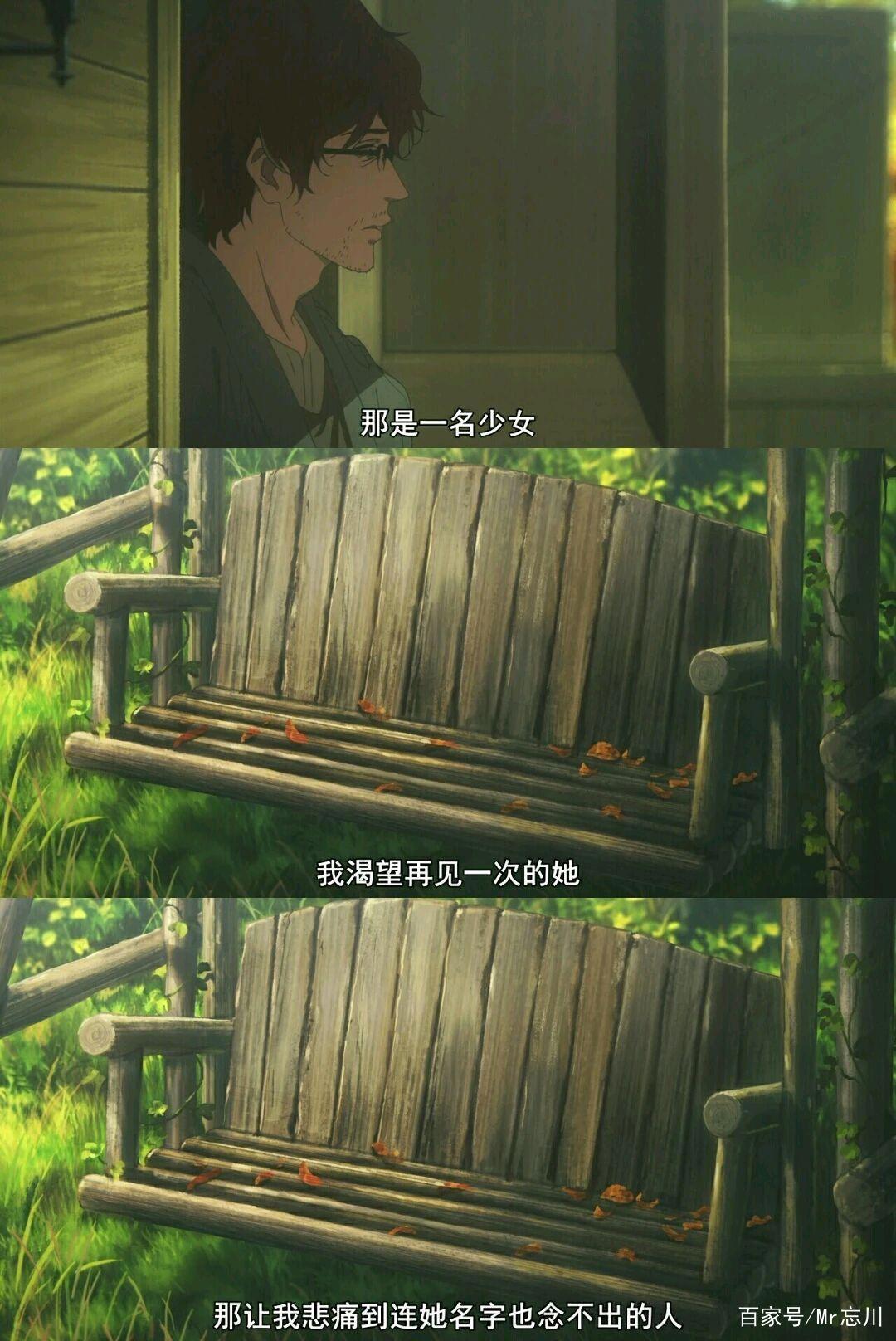 动漫推荐第十一弹：《紫罗兰永恒花园》——永远的京阿尼