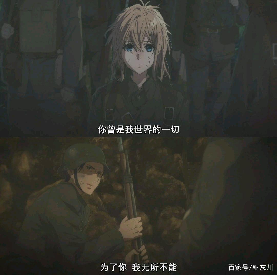 动漫推荐第十一弹：《紫罗兰永恒花园》——永远的京阿尼