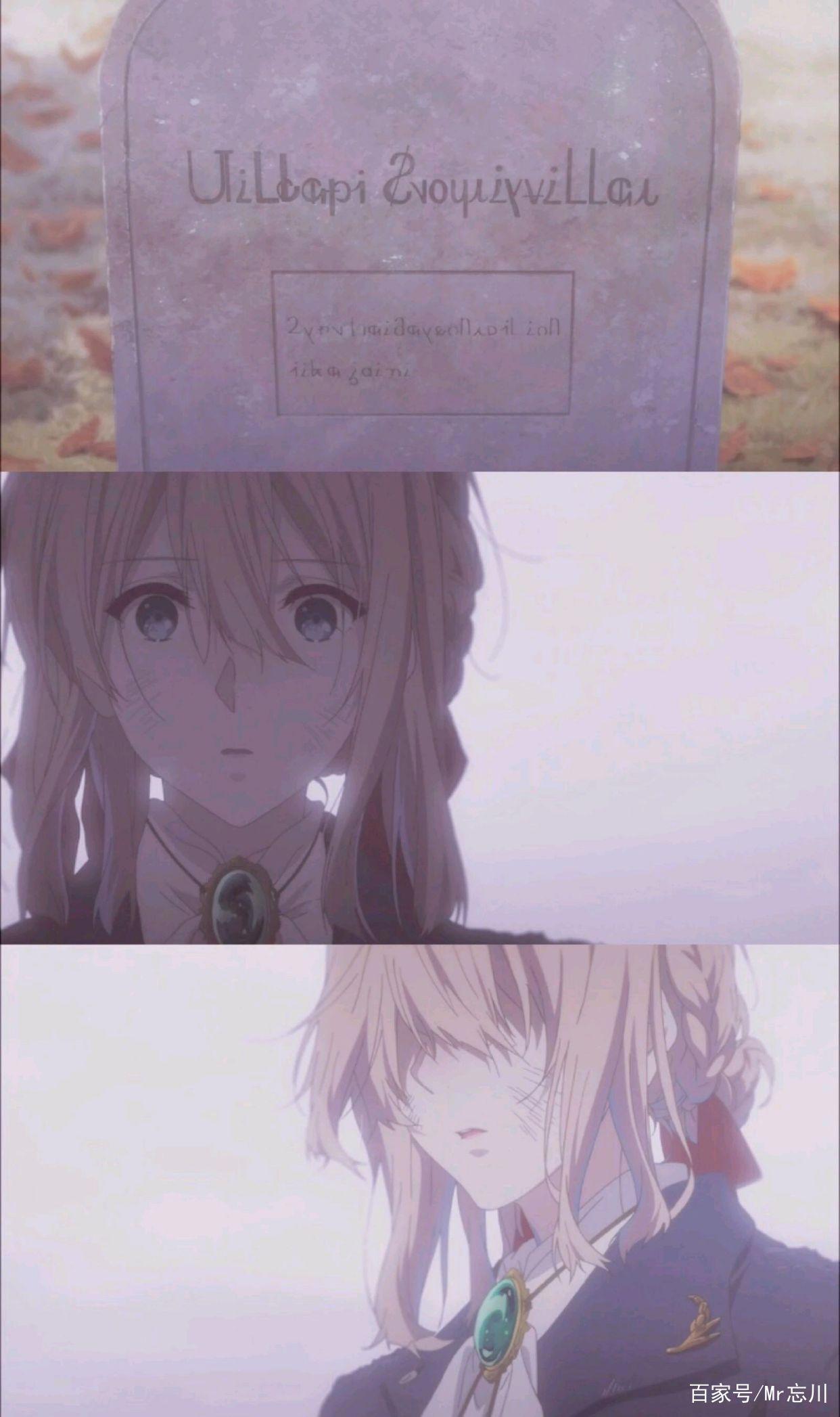 动漫推荐第十一弹：《紫罗兰永恒花园》——永远的京阿尼