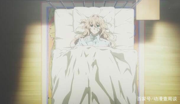 紫罗兰永恒花园，开局男主就死了，拥有钢之臂，却是治愈催泪动漫