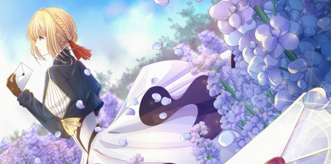 动漫《紫罗兰永恒花园》：讲述了战争、死亡、和平和爱