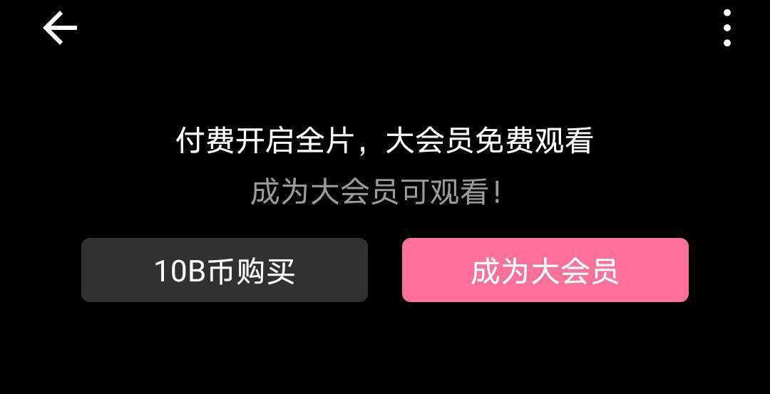 紫罗兰永恒花园：B站付费才能观看的动漫，到底强在哪里