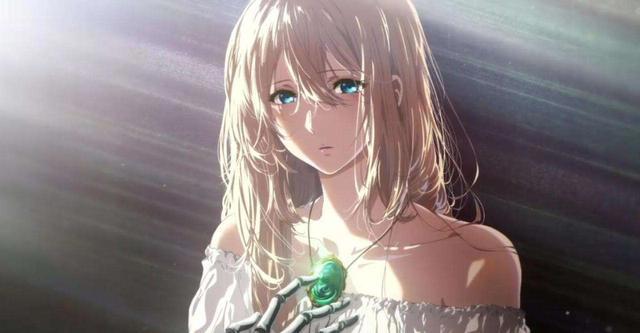 动漫《紫罗兰永恒花园》：你将不再是道具，而是成为人如其名的人