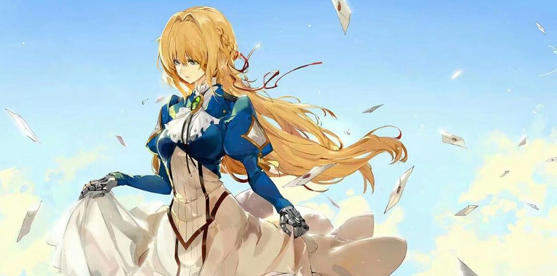 治愈系动漫《紫罗兰永恒花园》：能化平淡与平凡为感动