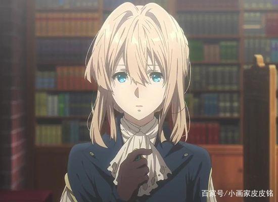 催泪动漫——《紫罗兰永恒花园》求你别再让我哭了