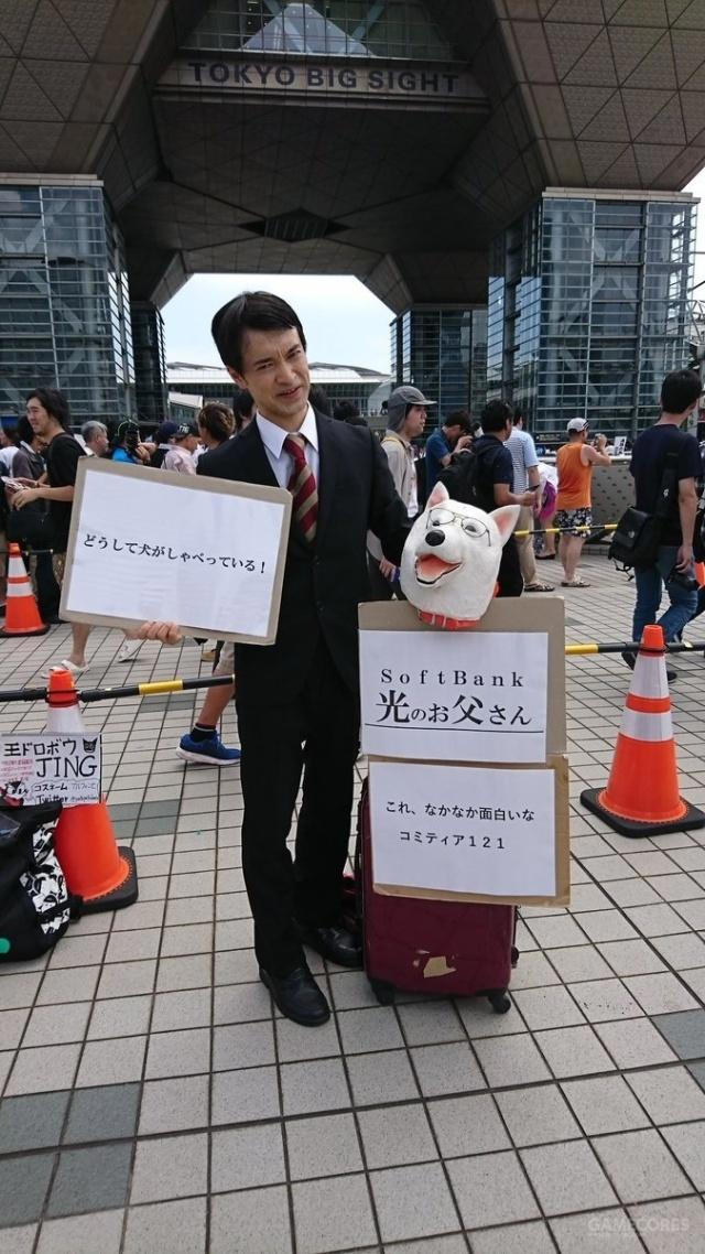 太美了！日本C92动漫游戏同人展神级COS美图合集