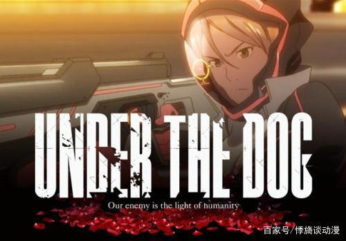 世界网络众筹金额最高的动漫！一集成本9千5百万日元！