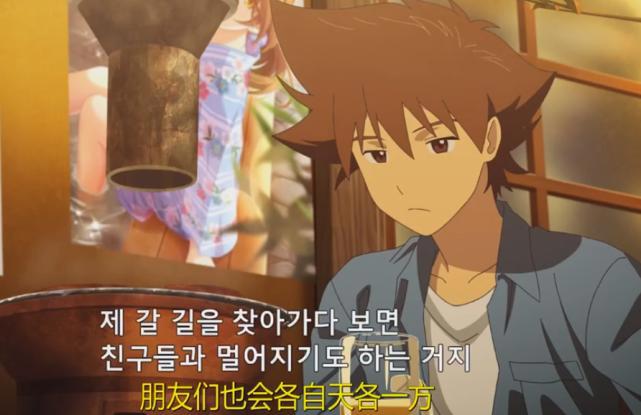 最后的进化·羁绊：童年数码宝贝最后的盛宴，这个结局你是否满意