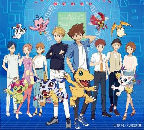 细数《数码宝贝：最后的进化》的四大败笔，导演根本不懂观众！