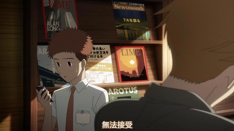 挥别青春，奔向未来，《数码宝贝最后的进化》，打破青春最后的梦