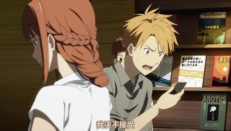 挥别青春，奔向未来，《数码宝贝最后的进化》，打破青春最后的梦