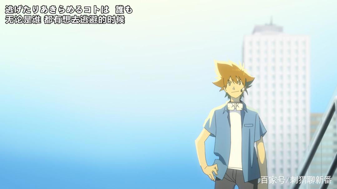 暴露年龄系列-数码宝贝剧场版：最后的进化