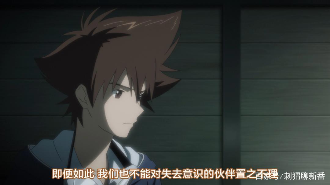 暴露年龄系列-数码宝贝剧场版：最后的进化