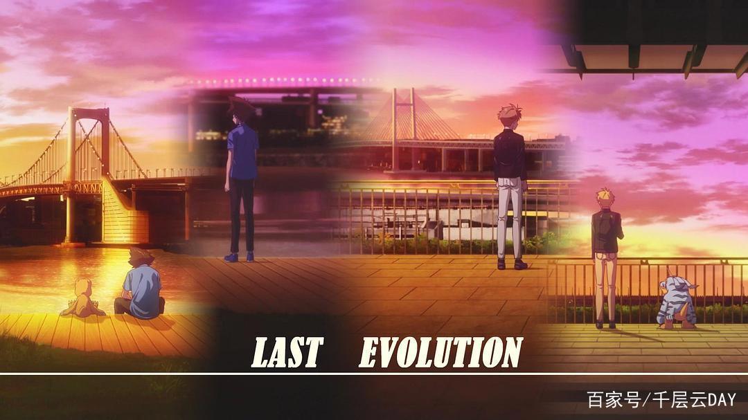 《数码宝贝：最后的进化》最终之战即将落幕