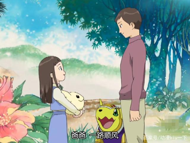 数码宝贝20周年剧场版，取名最后的进化，初代目八人结局早已注定