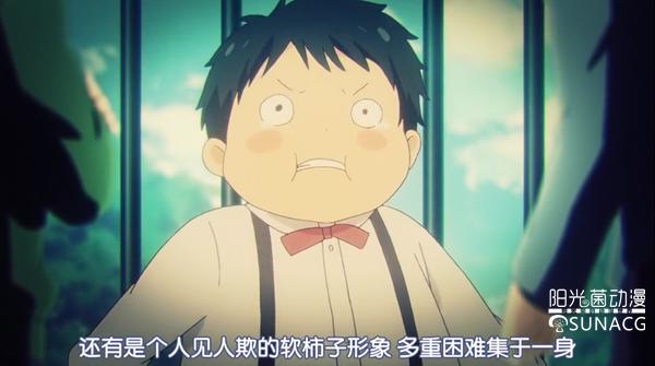 日本动漫中减肥前后的强烈对比，确定不是换人？