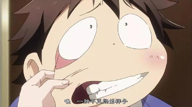 逆袭成功的动漫废柴男主角，他的经历很励志，最后一个让人想哭