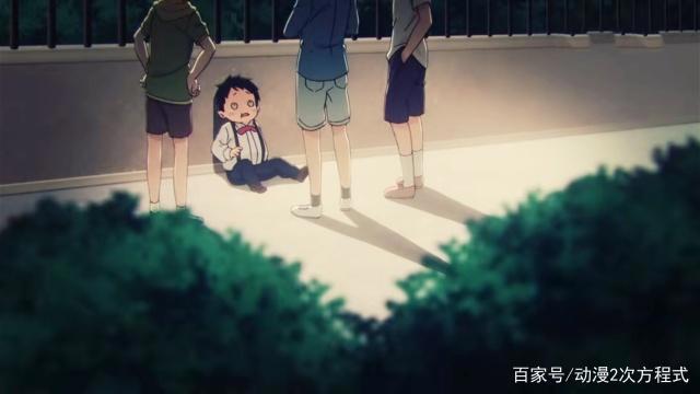 动漫男主苦练八年，只为变成帅哥，向曾经嘲笑他的女孩复仇！