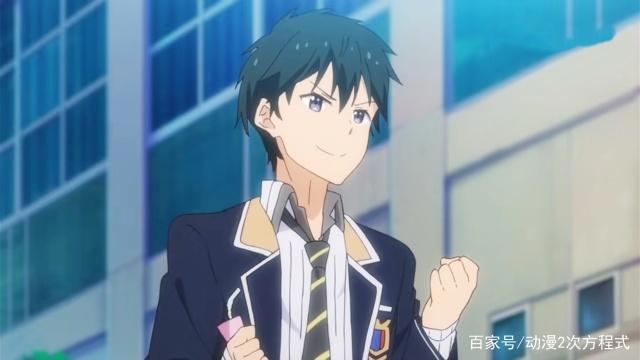 动漫男主苦练八年，只为变成帅哥，向曾经嘲笑他的女孩复仇！