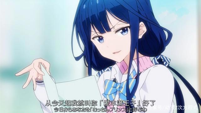 动漫男主苦练八年，只为变成帅哥，向曾经嘲笑他的女孩复仇！