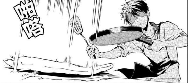 政宗君的复仇：羊入虎口，孤男寡女共处一室，政宗认怂了