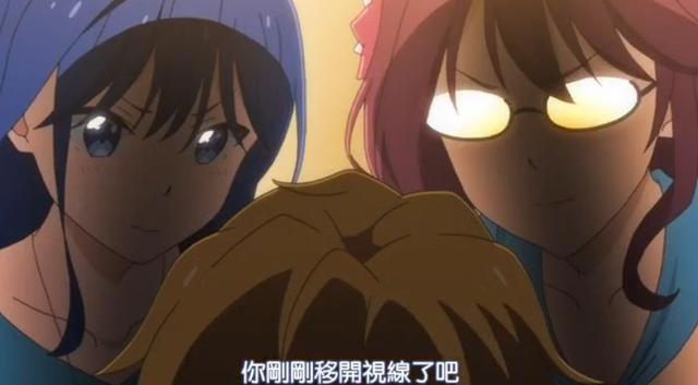 政宗君的复仇：恋爱中的女孩，是耐不住寂寞的