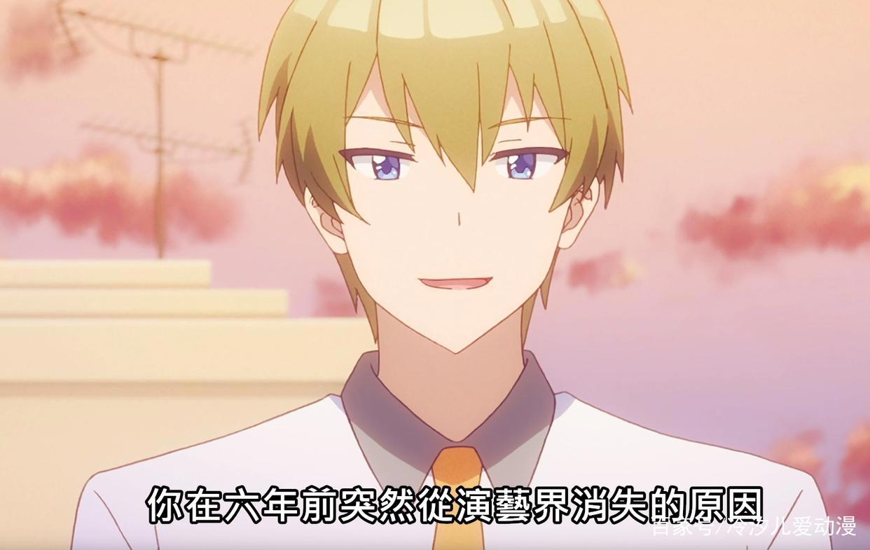 恋爱喜剧：一集动漫展现出三个“复仇”，男主女主的以前经历曝光