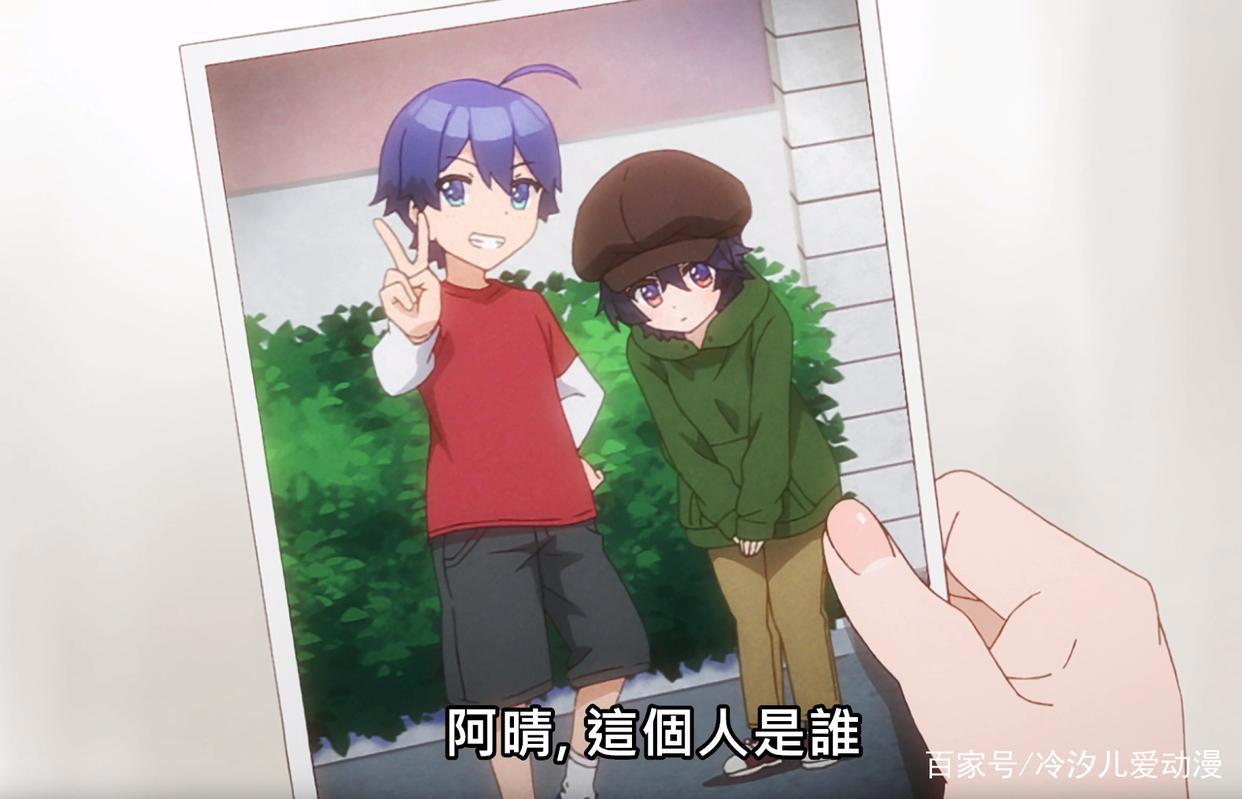 恋爱喜剧：一集动漫展现出三个“复仇”，男主女主的以前经历曝光