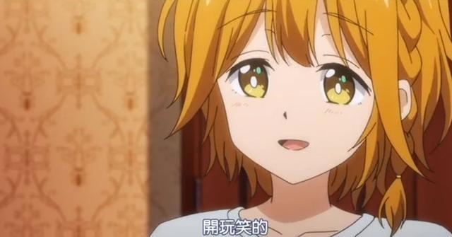 政宗君的复仇：小岩井吉乃变身御姐，女人味十足