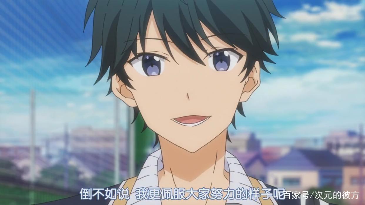 补番推荐——酸辣爱恋《政宗君的复仇》