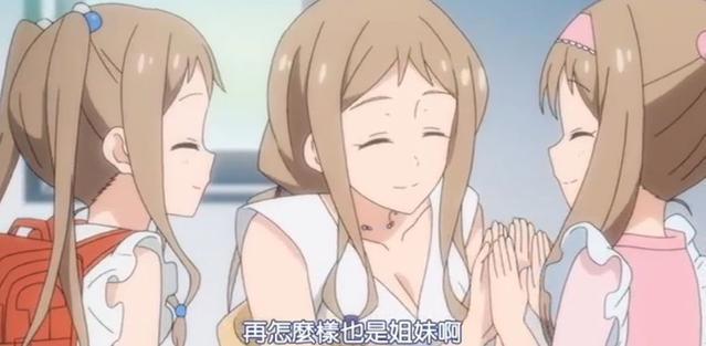 政宗君的复仇：三大邪术，化妆术排名第一