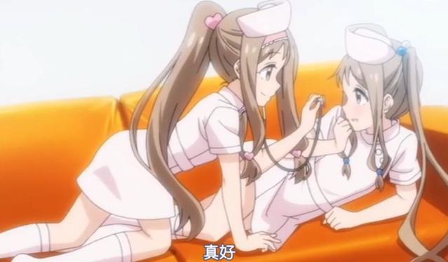 政宗君的复仇：三大邪术，化妆术排名第一