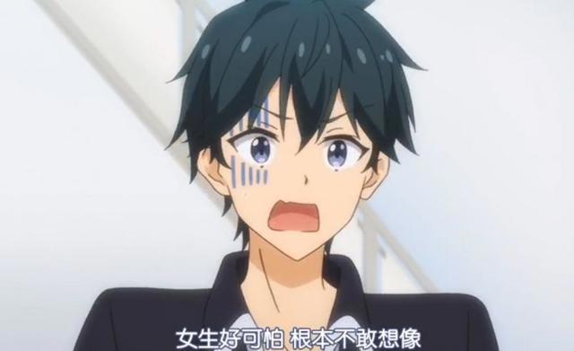 政宗君的复仇：三大邪术，化妆术排名第一