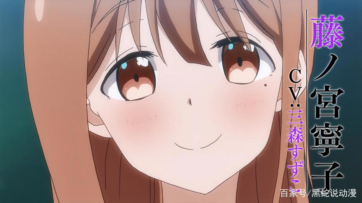 政宗君的复仇：TV动画第二季制作决定还记得女主灵魂级的袜子吗