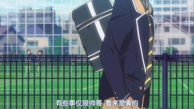 动漫推荐（五十三）恋爱、搞笑《政宗君的复仇》