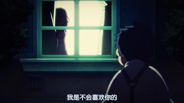 动漫推荐（五十三）恋爱、搞笑《政宗君的复仇》