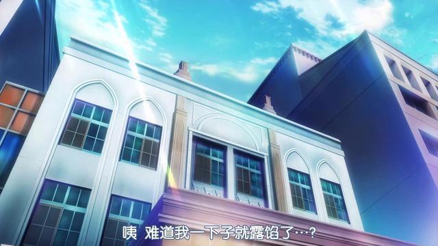 动漫推荐（五十三）恋爱、搞笑《政宗君的复仇》