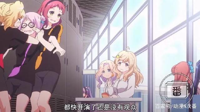 动听的歌声，惊艳的舞姿，这部动画承包了你这个季度的追星梦