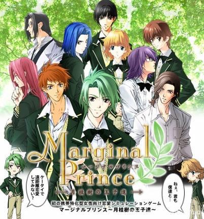 与音乐有关的好看动漫推荐~