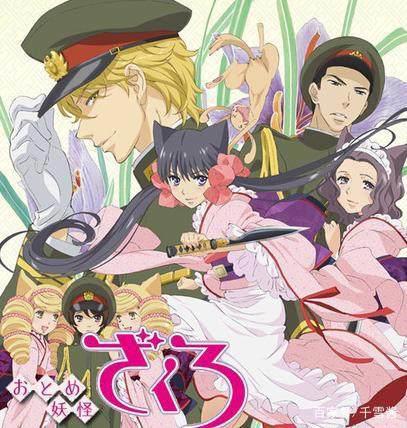 10部经典少女动漫大盘点！哪一部唤起了你的童年？