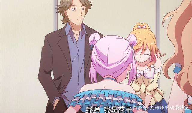 7月新番：《音乐少女》不会唱歌的偶像？因反差萌人气飙升