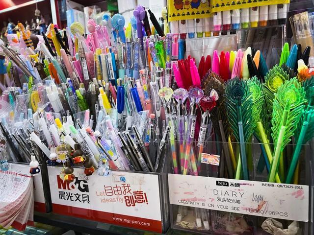 以我微薄的薪水，能让孩子实现文具自由吗？