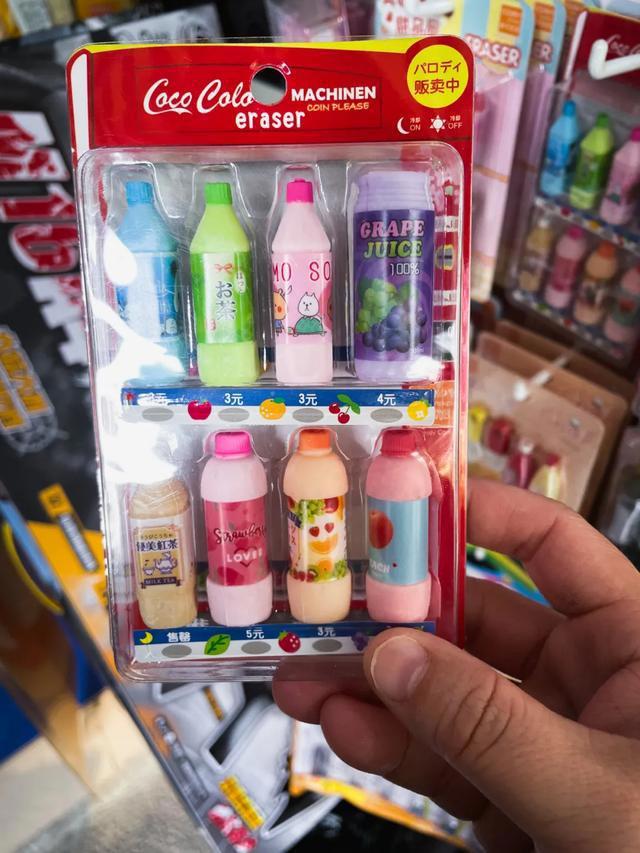 以我微薄的薪水，能让孩子实现文具自由吗？