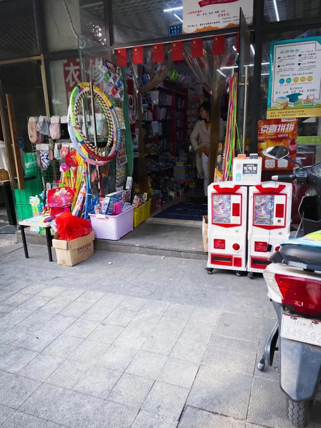 以我微薄的薪水，能让孩子实现文具自由吗？